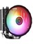Ae cc Rv4 Rave 4 Argb 12CM Fan Işlemci Soğutucu 1