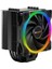 Be Quiet Pure Rock 2 Fx 150W Tdp Argb Işlemci Soğutucu 1