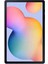 Galaxy Tab S6 Lite Lte SM-P617 10.4" 4gb Ram 64 GB Sim Kartlı Tablet SM-P617NZAATUR 1