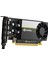Nvidia Quadro T1000 8gb Gddr6 128 Bit VCNT1000-8GB-SB Ekran Kartı (Aksesuarsız) 1