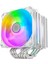 SST-HYD120W-ARGB Hydrogon Inte&amp; Amd UYUMLU,12CM LED Fanlı,kule Tipi Işlemci Soğutucu 1