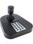 Hıkvısıon DS-1005KI Kontrol Klavyesi 1