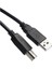 DK-CB-USB2PRNL151 1,5m Usb2.0 Yazıcı Kablosu 1