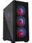 Frısby 650W FC-9440G Oyuncu Kasası 80+ ,RGB,120MM 1