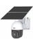 Inox 213 3 Mp 2048X1536 4g/lte IP65 Ip Solar Panel Kamera 1