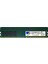 Twınmos MDD48GB2666D 8gb 2666MHZ Ddr4 Pc Bellek 1