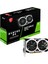 Geforce Gtx 1650 D6 Ventus Xs Ocv3 4gb Gddr6 128 Bit Ekran Kartı 1