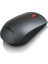 4X30H56887 Nano Alıcılı Kablosuz 1600DPI Siyah Professional Laser Mouse 1