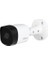 HAC-B2A21-0360B-DIP 2mp 3.6mm Cmos 1080P Tvı/ahd /cvı/cvbs Metal Kasa Ir Bullet Kamera 1