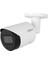 IPC-HFW2441S-S 4mp 3.6mm 30MT Sesli IP67 Ir Bullet Ip Kamera 1