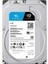 Skyhawk 8tb 5400RPM 256MB Sata3 ST8000VX010 7/24 Guvenlık (Resmi Disti Garantili) 1