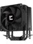 CNPS4X Black 92MM Lga 1700/1200/AM5/AM4 Pwm Fan Tdp 150W Cpu Soğutucu 1