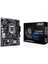 Prıme H510M-F R3.0 Intel H470 LGA1200 Ddr4 3200 HDMI M2 Anakart 1