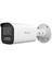 IPC-B640HA-LZU 4mp 2.8-12MM Motorize Smart Hybrid Light Ir Ip Bullet Kamera 1