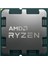 Ryzen 9 9900X (12 Çekirdek) Up To 5.6 Ghz 64MB Am5 Işlemci Box (Fansız) 1