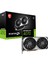 Msı 12GB Geforce Rtx 4070 Ventus 2x E 12G Oc GDDR6X 192BIT Pcıe 4.0 HDMI 3xdp 1