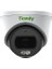 TC-C34XP W/e/y/2.8mm/v4.0 4mp Colormaker Starlight Dome Ip Kamera 1