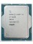 Alderlake Core İ3-12100 3.3 Ghz 12MB LGA1700P (60W) Tray 1