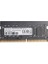 Hıkvısıon Ddr4 3200MHZ 16GB, Sodımm, 260PIN HKED4162CAB1G4ZB1 Hs-Sodımm-S1(Std) 1