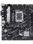 Prıme B760M-K D4 Intel B760 LGA1700 Ddr4 5333 HDMI VGA 2x M2 Usb3.2 Aura Rgb 2.5gbit Lan Matx Asus 5x Protectıon Iıı, Armoury Crate, Aı Suite 3 1