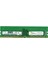 Bıgboy 8gb Ddr4 2666MHZ CL19 Ecc Sunucu Belleği 1