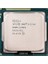 Core I7-3770S 3.1ghz 8mb Tray Işlemci 1