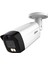 HAC-ME1239TH-A-PV-0360B 2mp 3.6mm Tioc Bullet Kamera 1