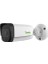 TC-C32UN I8/A/E/Y/2.8-12MM/V4.2 2mp Motorize Bullet Ip Kamera - Sesli 1