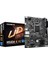 Gıgabyte Intel H510M-K V2 Ddr4 3200 HDMI Glan M.2 1200P USB 3.2 Gen1 (10-11. Nesil) 1