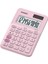 Ms-7uc-Pk 10 Hane Açık Pembe Masa Üstü Hesap Makinesi 1