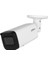 IPC-HFW2541T-ZAS-27135-S2 5mp 2.7-13.5mm Motorize Wizsens Bullet Ip Kamera 1