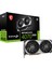Msı 12GB Geforce Rtx 4070 Super 12G Ventus 2x Oc GDDR6X 192BIT HDMI 3xdp Dlss3 1
