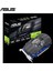 -PH-GT1030-O2G-NVIDIA-GEFORCE-GT 1030-2GB GDDR5-64BIT-1531MHZ-OC-DVI-HDMI-EKRAN Kartı 1