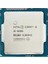 Skylake Core I5-6500 3.2 Ghz 6mb 1151P Tray Cpu 1