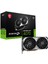Msı VGA Geforce Rtx 4070 Ventus 2x E 12G Oc RTX4070 12GB GDDR6X 192B DX12 Pcıe 4.0 X16 (3xdp 1xhdmı) 1