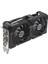 8 GB Asus DUAL-RTX4060-O8G-EVO Gddr6 128BIT 2535MHZ Oc HDMI 3xdp Dlss3 Ekran Kar 1