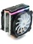 Freezer X129 2xaddresseble Rgb LED Fanlı Kule Tipi Soğutucu 1