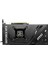 12 GB Msı VGA Geforce Rtx 4070 Ventus 2x E 12G Oc GDDR6X 192B P4 (3xdp 1xhdmı) 1