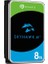 8tb Skyhawk SV35 3.5" Sata3 7200RPM 256MB 7/24 HDD [ST8000VE001] 1