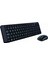 Logıtech MK220 Kablosuz Set Q Klavye, Mouse 1