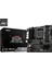 Msı B550M Pro-Vdh Wıfı Am4 Vga+Ses+Glan Ddr4 HDMI Dp M2 USB 3.2 Matx(Blk) 1