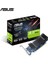 -GT1030-SL-2G-BRK-NVIDIA-GEFORCE-GT 1030-2GB GDDR5-64BIT-1506MHZ-OC-DVI-HDMI-LOW Profile-Ekran Kartı 1