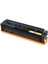 CF542X(203X)MUADİL Toner,sarı(2,5k) 1