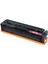 CF543X(203X)MUADİL Toner,kırmızı(2,5k) 1