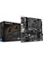 Gıgabyte B760M DS3H Ddr4 5133MHZ 1xvga 1xhdmı 1xdp 1xm.2 Matx 1700P (14. 13. ve 12.nesil Işlemci Uyumlu) 1