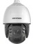 DS-2DE7A432IW-AEB 4mp Darkfighter Ptz (H265+,32X 200MT Ir) 1