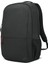 4X41C12468 16" Siyah Notebook Sırt Çantası 1