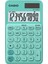 SL-310UC-GN Cep Tipi 10 Hane Yeşil Hesap Makinesi 1