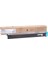 DX-25GTCA Cyan Mavi Orjinal Fotokopi Toneri DX-2500 7.000 Sayfa 1