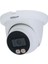IPC-HDW2249T-S-IL 2mp 2.8mm Akıllı Çift Işık dome kamera 1